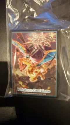 中古デッキシールドプロ　テラスタルリザードン　ポケモンカードゲーム