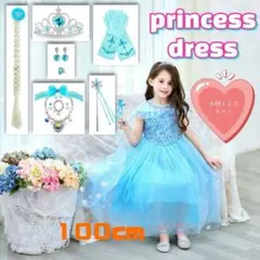 Item thumbnail for item 0cf67a4d-858f-4100-8ebe-9dcdb5371039