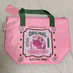 【バー・ハオ・ティアン・ミー】コラボ　保冷バッグ/Sサイズのサムネイル