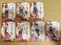 7種類コンプリート　鬼滅の刃　干支2026 午年　ポストカード　特典　まとめ売り