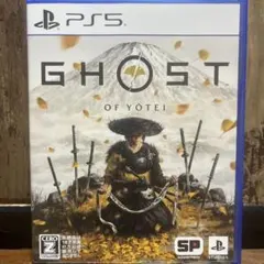 GHOST OF YŌTEI PS5 ゴーストオブヨウテイ