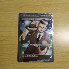 2026年最新】バトルレポーターの人気アイテム - メルカリ
