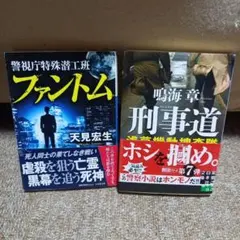 2026年最新】諸橋実の人気アイテム - メルカリ