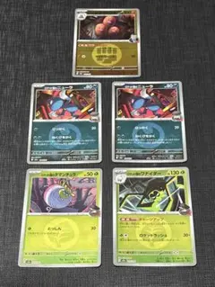 ポケモンカード　MEGAドリームex ロケット団のポケモン　ミラーカード　5枚