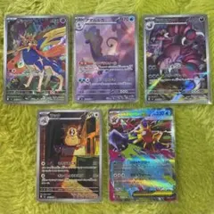 ポケモンカード AR 4枚 メガスターミーex RR 5枚まとめ売り