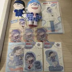 おそ松さん カラ松 ほわぬい ステッカー ポストカード アクスタ カード