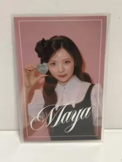 2025年最新】niziu マヤ トレカの人気アイテム - メルカリ