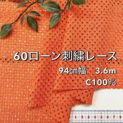 Item thumbnail for item 034b12f1-c4aa-401b-aa12-5d720d76af6b