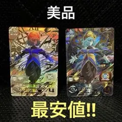 【美品】アイオス sec Amazon.co.jp: スーパードラゴンボールヒーローズ UGM1-SEC