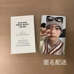 しろろ様 リクエスト 2点 まとめ商品