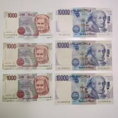 2026年最新】イタリア紙幣+10000リラの人気アイテム - メルカリ