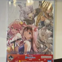 非売品 リセ Lycee Overture カード置き場マーカー「レリリウム