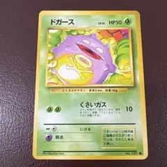 Item thumbnail for item 1235af60-5171-41ca-a76c-687772b0e4aa