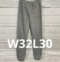 スウェットパンツ　グレー　W32 L30 53