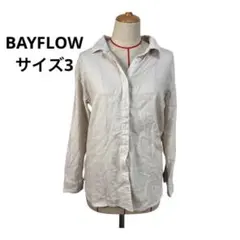 【美品】ベイフロー リネン混ロングスリーブ シャツ ベージュ　サイズ3　Ｌのサムネイル