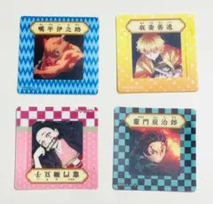 未使用品★鬼滅の刃 『全集中！ しおりクリップ』