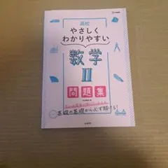 Item thumbnail for item ced5e8b2-c8cc-4e58-9256-63cc839296bd