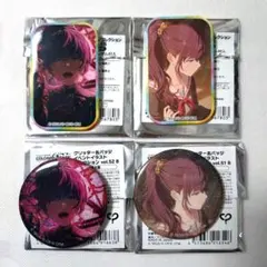 プロジェクトセカイ　プロセカ　缶バッジ　まとめ売り　朝比奈まふゆ