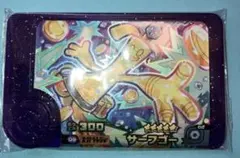 ポケモンフレンダ　サーフゴー