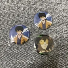 ウィンドブレイカー　ウィンブレ　缶バッジ　十亀　3点セット