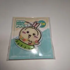 セブンイレブン ちいかわ チャーム キーホルダー うさぎ PVCチャーム