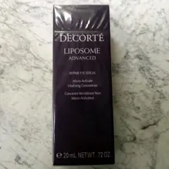 【新品】コスメデコルテ リポソーム アドバンスト リペアアイセラム 20ml