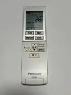 Panasonic エアコン用リモコン A75C4679のサムネイル