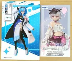 プライズフィギュア　あおぎり高校　春雨麗女　ぶいすぽっ！　空澄セナ