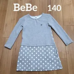 Noeil aime BeBe ワンピース 140