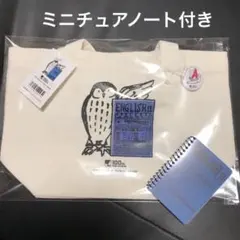 Item thumbnail for item 17fa5d57-681c-4fc0-8e12-05fa00ba7462