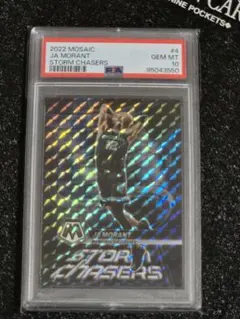PSA10 MOSAIC Ja Morant Storm Chasers SP