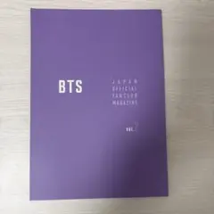 BTS JAPANOFFICIALFANCLUB MAGAGINE vol10