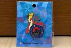 Item thumbnail for item a3e2c50f-3146-49a2-b055-8f0d2ba014e8