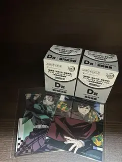 鬼滅の刃　アニプレックスオンラインくじ　冨岡義勇　竈門炭治郎　ねんどろいど