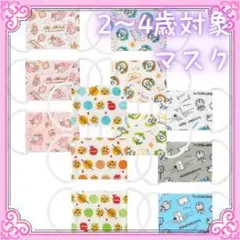 Item thumbnail for item cf1c481e-f9f0-4f4c-9ee8-2aa796ca1fdb