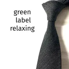 Item thumbnail for item 9633a23a-2ab3-4384-965d-c71209670922