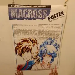 2026年最新】ポスターの人気アイテム - メルカリ