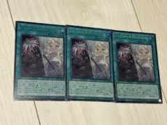 The Fallen & The Virtuous 韓国版3枚セット 遊戯王OCG The Fallen & The Virtuous 3枚セット - メルカリ