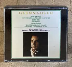 グレン•グールド ベートーヴェン 変奏曲集 バガテル集 ブラームス シューマン