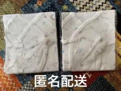 新品　たまひよ　BEAMS ベビー肌着 2枚セット　ひよちゃん肌着