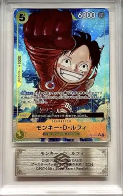 ARS10 モンキー・D・ルフィ OP07-109 SR パラレル - メルカリ