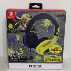 スプラトゥーン３　ホリ　ゲーミングヘッドセット