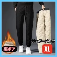 Item thumbnail for item c827cd1c-9d35-40d8-918e-4856ddb3cd62