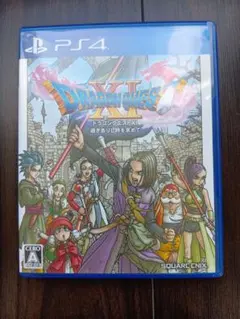 ドラゴンクエストXI 過ぎ去りし時を求めて PS4