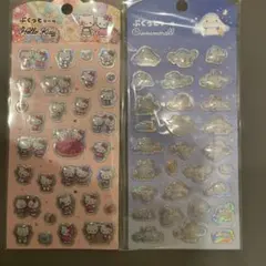 新品　シナモロール ぷくっとシール サンリオ　キティちゃん