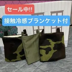 2026年最新】フクロモモンガ ポーチ セットの人気アイテム - メルカリ