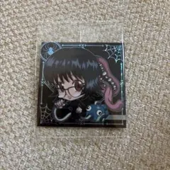 HUNTER×HUNTER ウエハースシール6-09 シズク RR