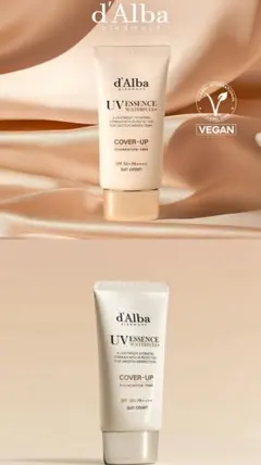 d'Alba UV Essence Cover-Up カバーベージュ