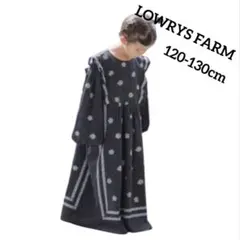 【LOWRYS FARM】ローリーズファーム　ワンピース　フリル　花柄　ロング