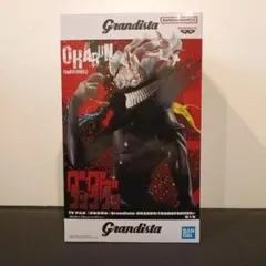 Grandista ダンダダン オカルンフィギュア